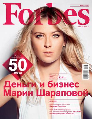 Forbes 8, 2013,  2