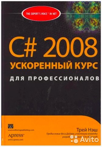 # 2008:     -  