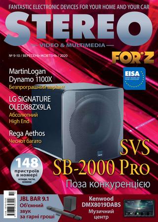 Stereo Video & Multimedia 9-10, - 2020