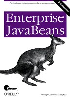 Enterprise JavaBeans. 3- ,  -