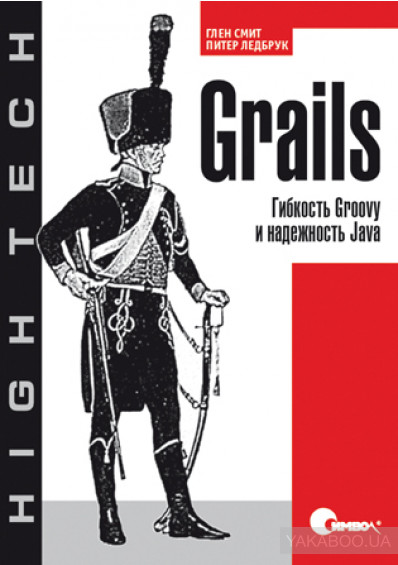  Grails.  Groovy   Java, 2010,  ,  