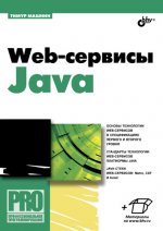  Web-  Java,  