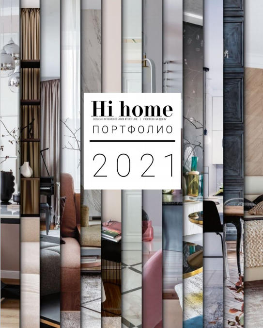 Hi Home 172,  -  2021