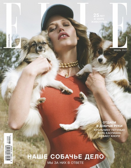 Elle 6,  2021